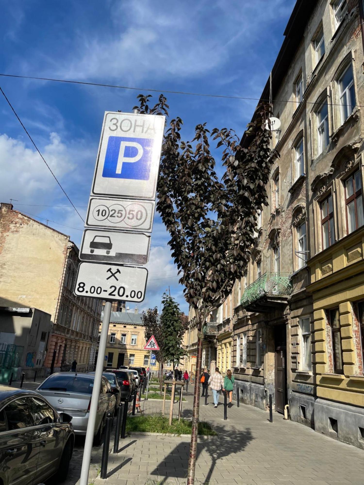 Vintage Apartment Kotlyarska10 Лвив Екстериор снимка