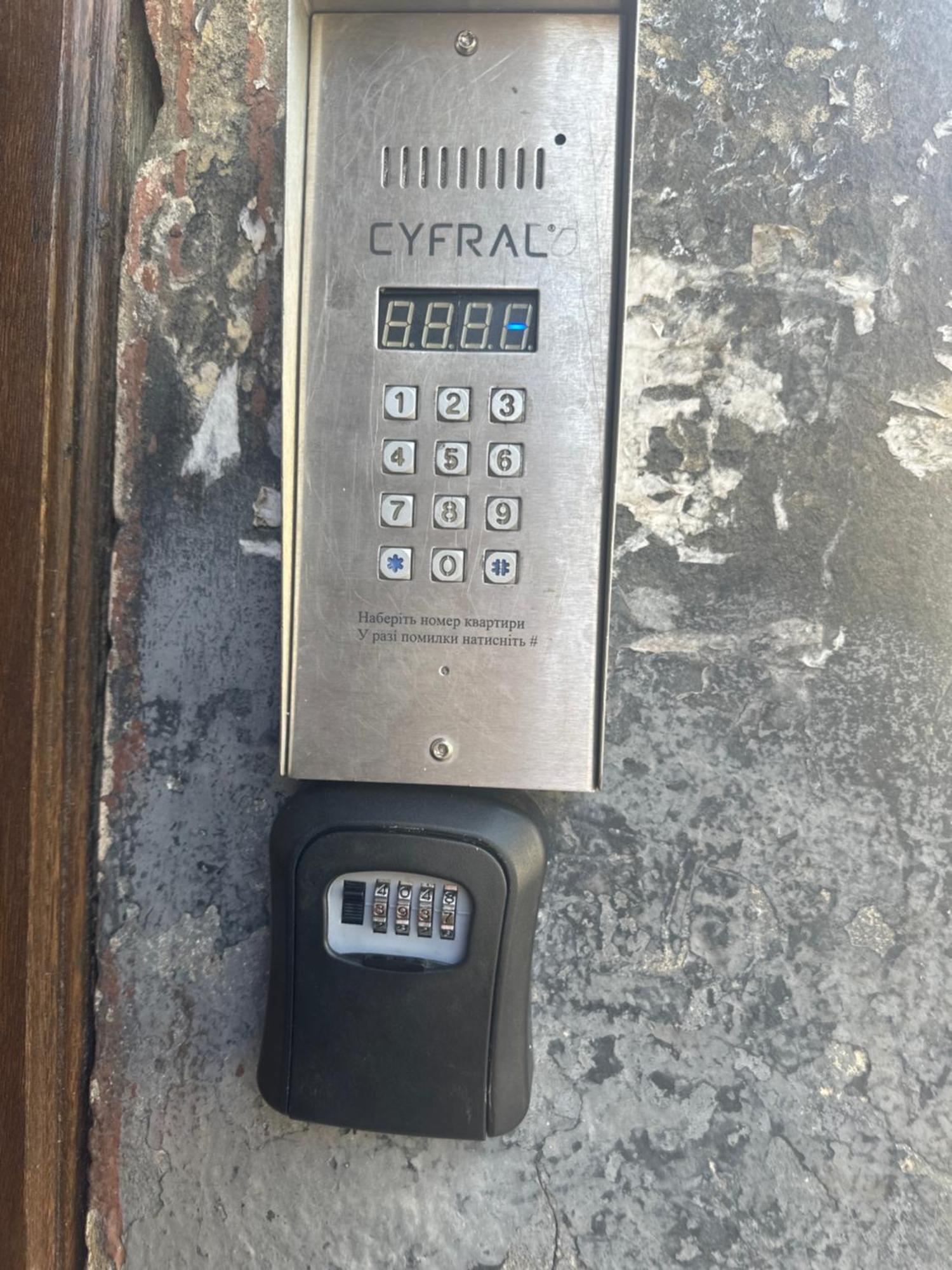 Vintage Apartment Kotlyarska10 Лвив Екстериор снимка